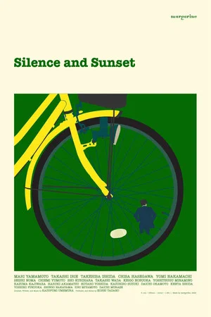 Постер: Silence and Sunset