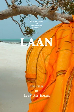 Постер: Laan