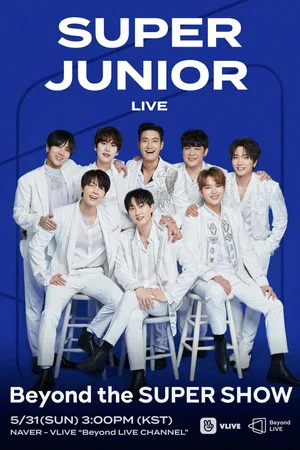 Постер: SUPER JUNIOR-Beyond the Super Show