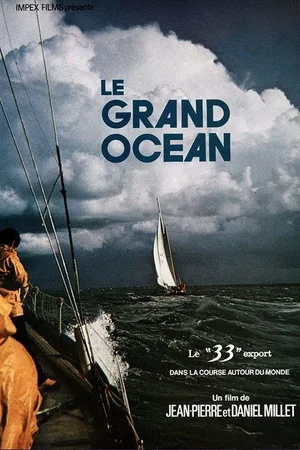 Постер: Le grand océan