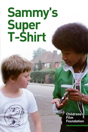 Постер: Sammy's Super T-Shirt