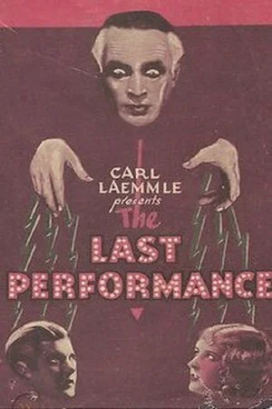 Постер: The Last Performance