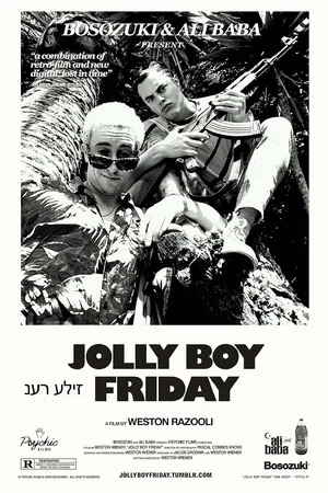 Постер: Jolly Boy Friday