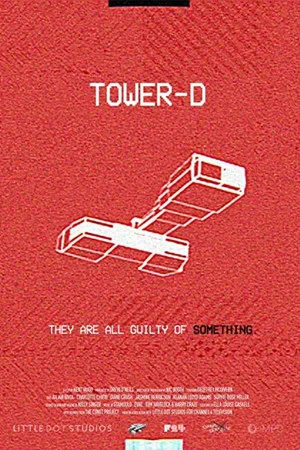 Постер: Tower-D