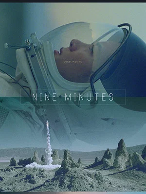 Постер: Nine Minutes