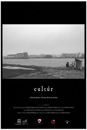 Постер: culture