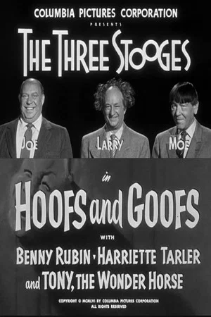 Постер: Hoofs and Goofs
