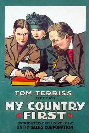 Постер: My Country First