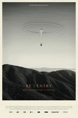 Постер: Re \ Entry