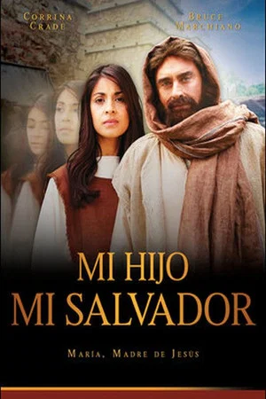 Постер: Mi hijo, mi salvador