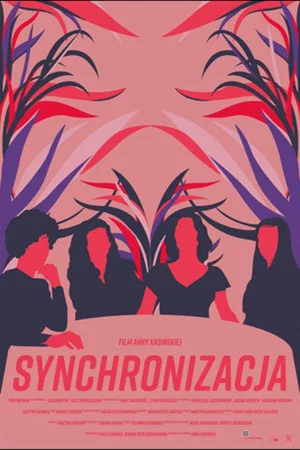 Постер: Synchronization