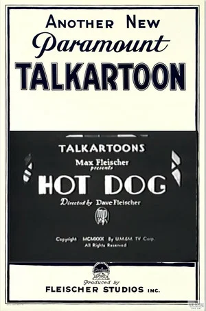 Постер: Hot Dog