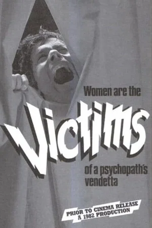 Постер: Victims