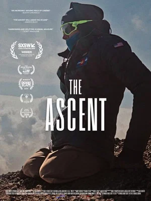 Постер: The Ascent