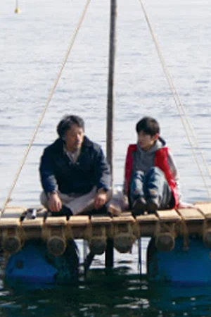 Постер: RAFT