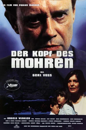 Постер: The Moor's Head