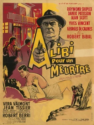 Постер: Alibi pour un meurtre