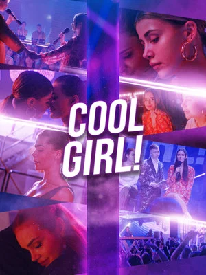 Постер: Cool Girl!