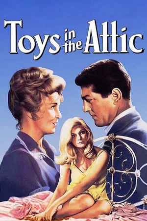 Постер: Toys in the Attic