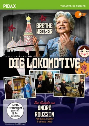 Постер: Die Lokomotive