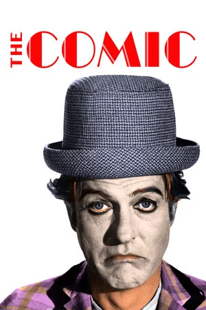 Постер: The Comic