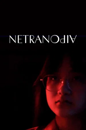 Постер: Netranopia