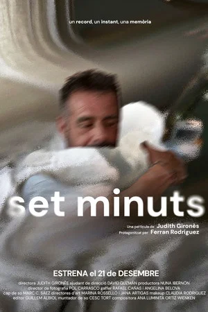 Постер: set minuts