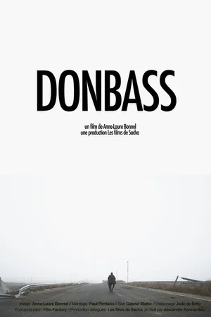 Постер: Donbass
