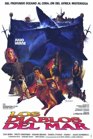Постер: Sea Devils