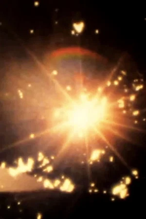 Постер: Baby / Sun