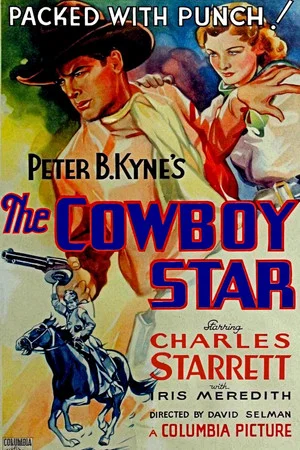 Постер: The Cowboy Star