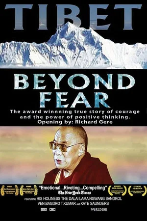 Постер: Tibet: Beyond Fear
