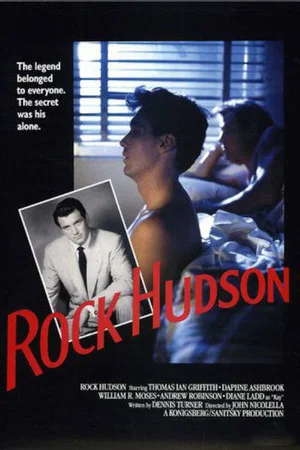 Постер: Rock Hudson