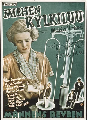 Постер: Miehen kylkiluu