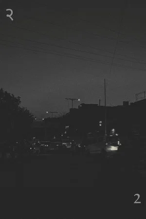 Постер: 2 (दो)