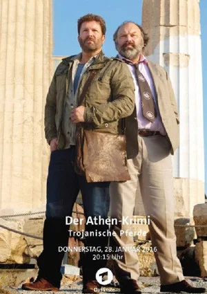 Постер: Der Athen Krimi: Trojanische Pferde