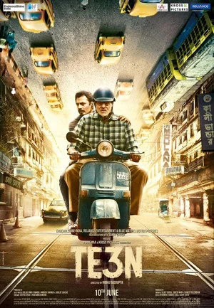 Постер: Te3n