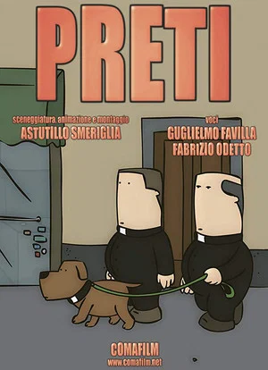 Постер: Preti