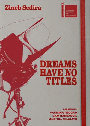 Постер: Dreams have no titles