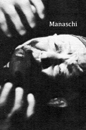 Постер: The Manas