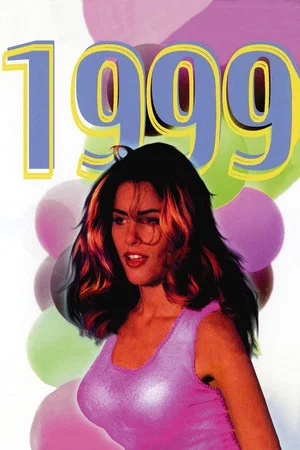 Постер: 1999