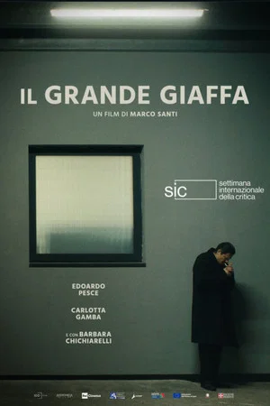 Постер: Giaffa The Great