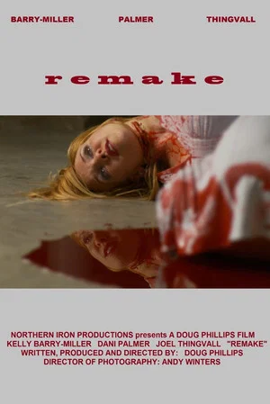 Постер: Remake