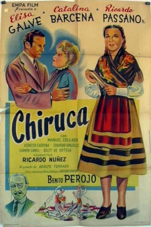 Постер: Chiruca
