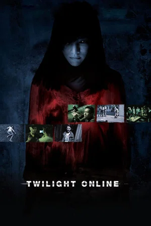 Постер: Twilight Online