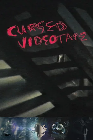 Постер: Cursed Videotape