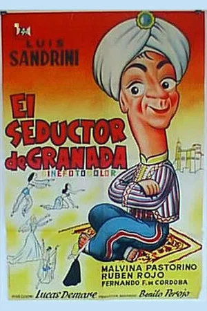 Постер: El seductor de Granada