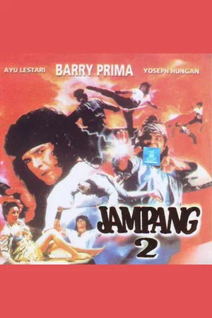 Постер: Jampang II