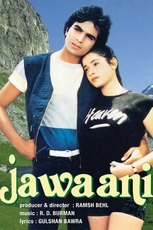Постер: Jawaani