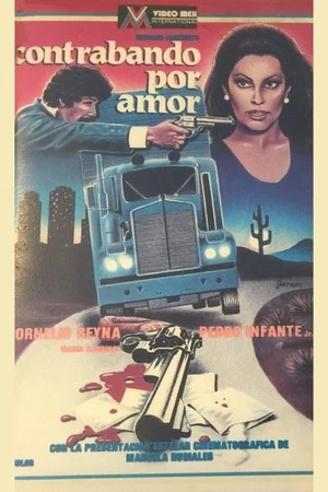 Постер: Contrabando Por Amor
